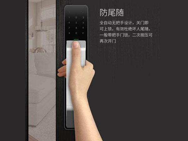 尚义24小时上门开锁公司